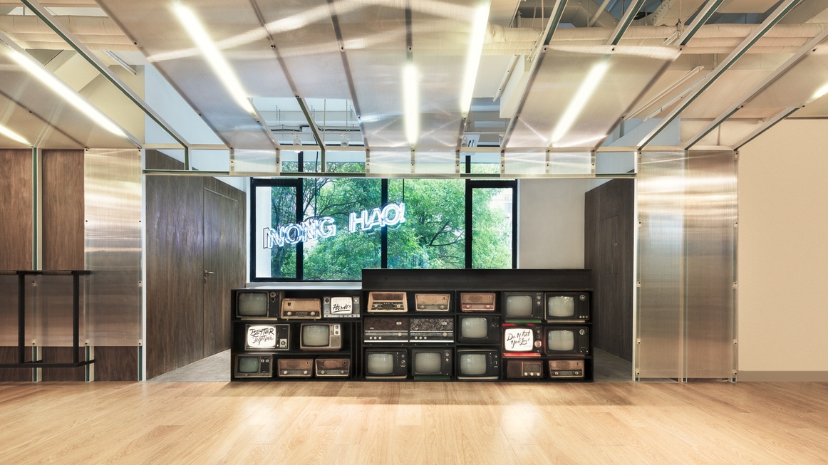 WeWork延平路聯(lián)合辦公室設(shè)計案例2700㎡
